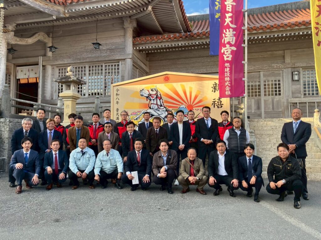 8527916F-938A-4E2E-B5D3-A453C30C0095